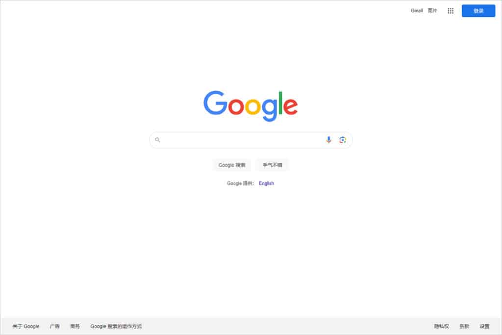 访问谷歌 Google
